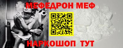 герыч Малгобек