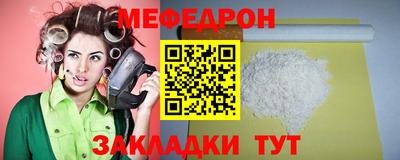 герыч Малгобек