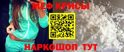 герыч Малгобек