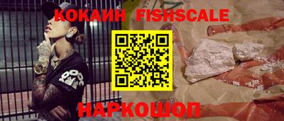 амфетамин Малоярославец
