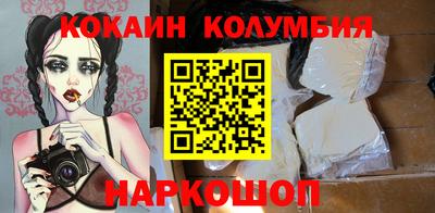 герыч Малгобек