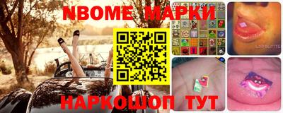 трава Мариинск