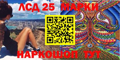 амфетамин Малоярославец