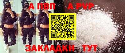 амфетамин Малоярославец