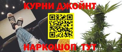 амфетамин Малоярославец