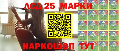 герыч Малгобек