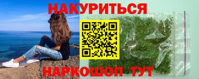 амфетамин Малоярославец