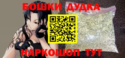 трава Мариинск
