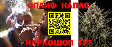 герыч Малгобек