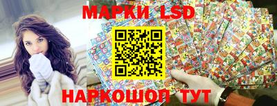 герыч Малгобек