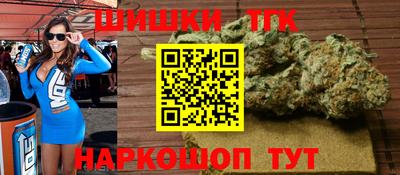 амфетамин Малоярославец