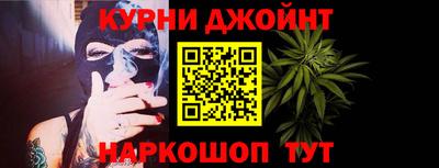 трава Мариинск