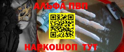 герыч Малгобек