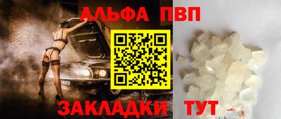 герыч Малгобек