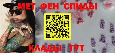 герыч Малгобек