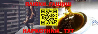 трава Мариинск