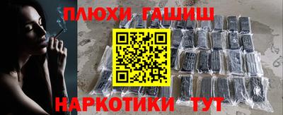 амфетамин Малоярославец