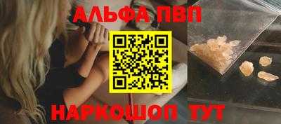 герыч Малгобек