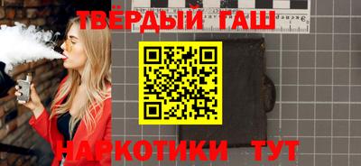 амфетамин Малоярославец