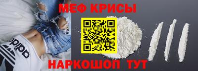 герыч Малгобек