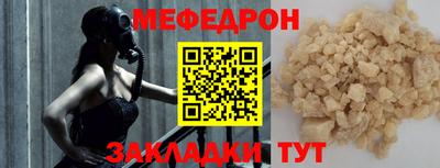 герыч Малгобек
